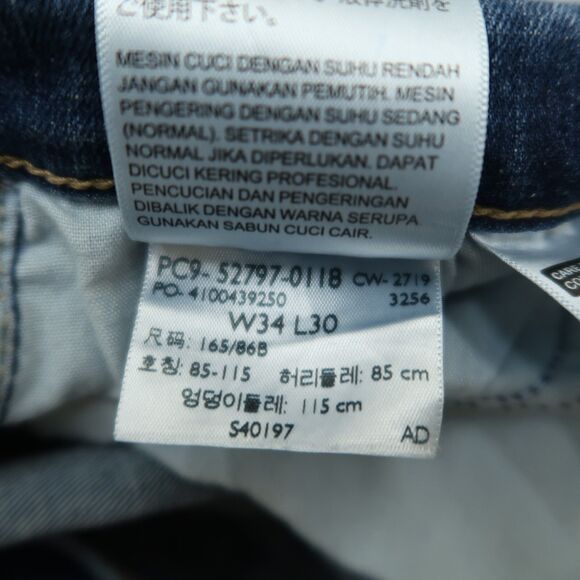 Levi's 720 Jeans Women's 34 Blue High-Rise Super Skinny 29" Inseam Distressed - Picture 10 of 16